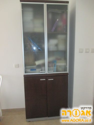 ספריה