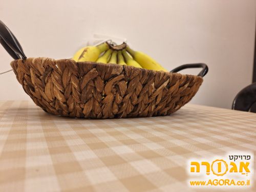 סלסלה