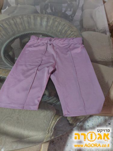 מכנס ספורט