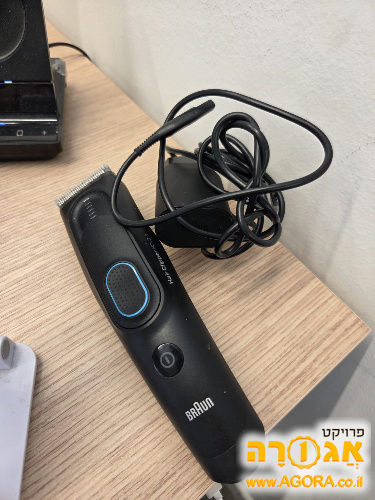 מכונת גילוח braun
