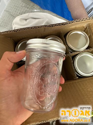 צנצנות זכוכית 250 מל