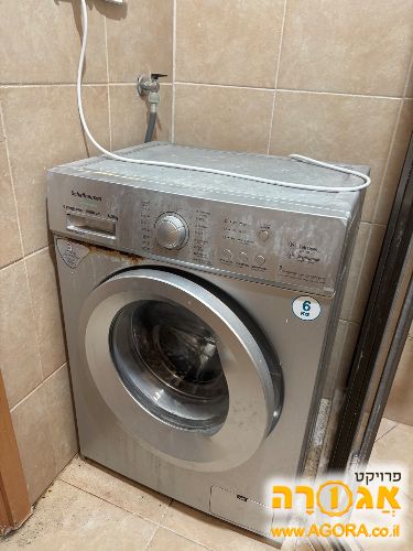 מכונת כביסה 6 קילו