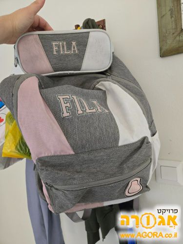 ילקוט וקלמר תואם