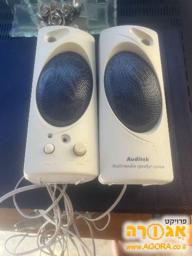 רמקולים למחשב
