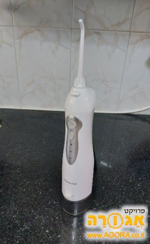 מכשיר נטען לשטיפת פה