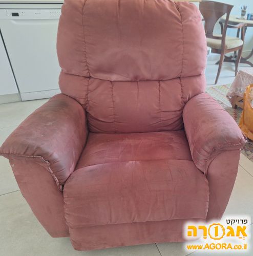 כורסת טלויזיה