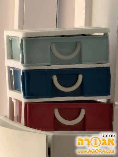 מגירות משרד