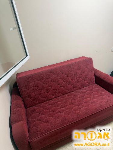 ספה
