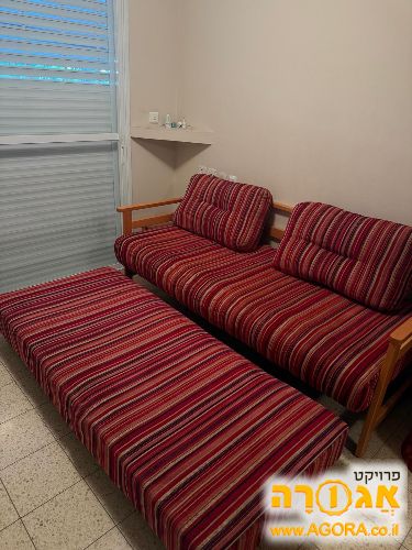 מיטה