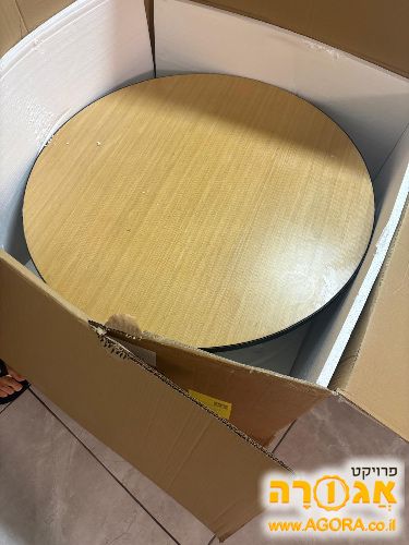 שולחן סלון