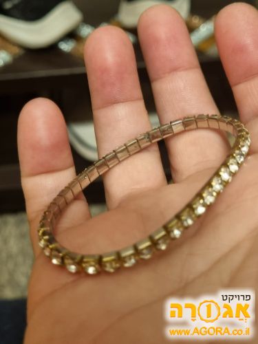 צמיד