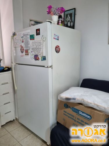 מקרר