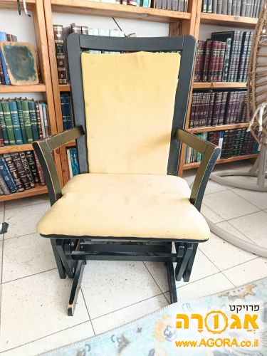 כסא נדנדה