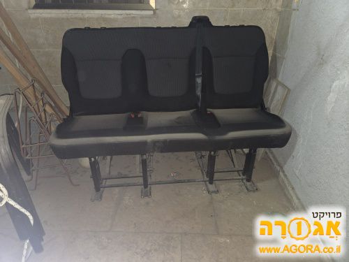 ספסל לרכב רנו טרפיק