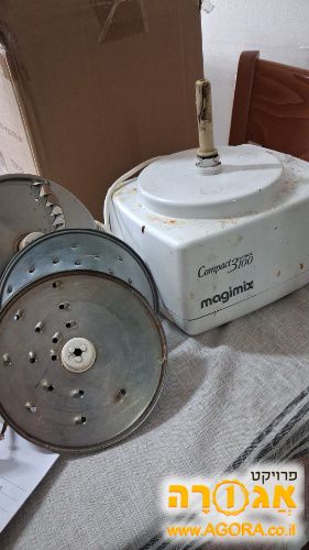 מנוע וסכינים למעבד מזון מג'מיקיס 3100