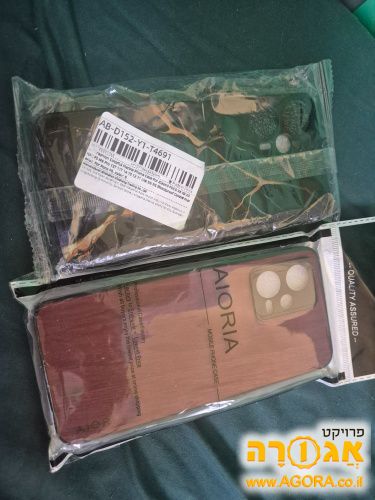 2 מגנים חדשים לגמרי ל XIAOMI POCO X5