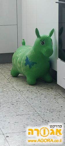 חמור גומי משחק
