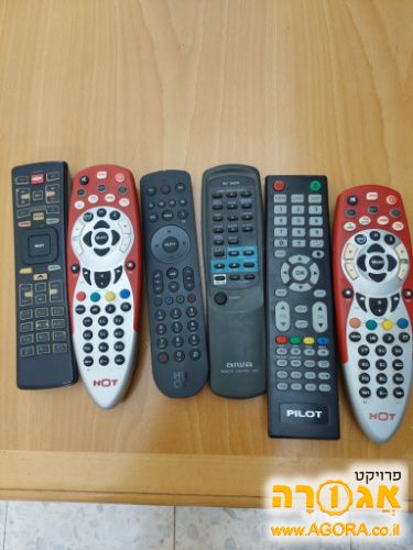 שלטים
