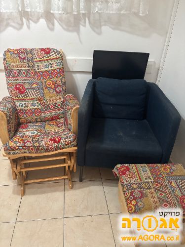 כורסא + הדום