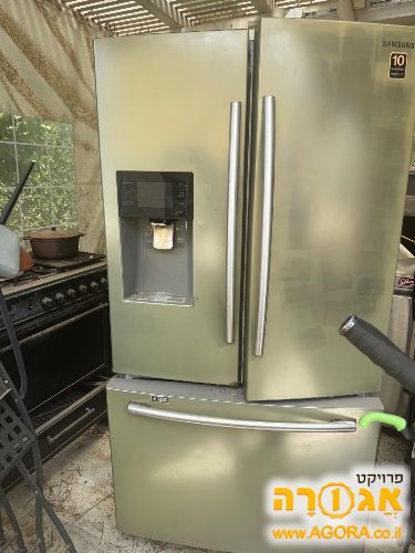 מקרר