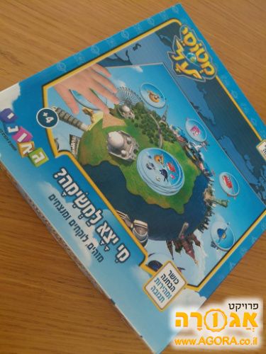 משחק קופסא