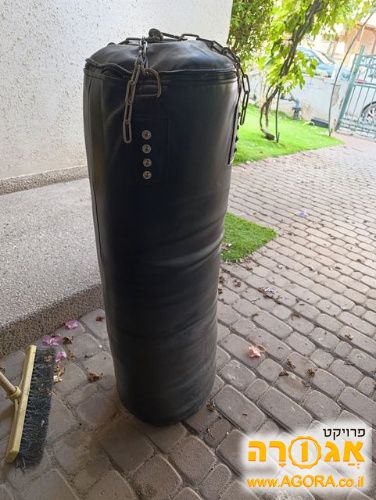 שק איגרוף