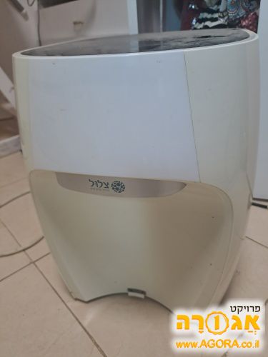 בר מים