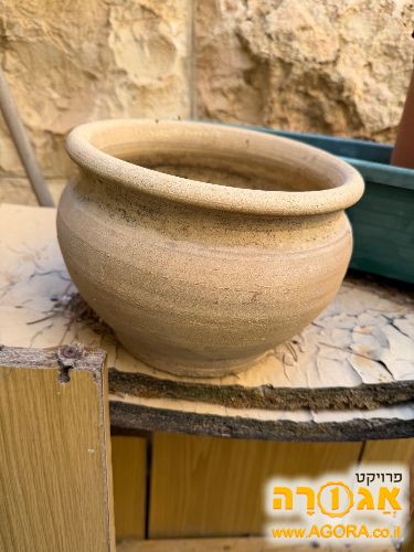 כד לעציץ