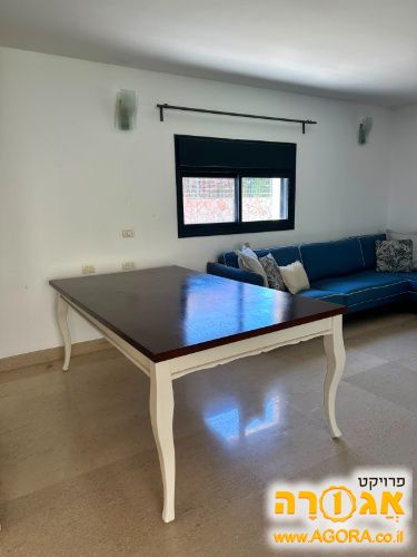 פינת אוכל