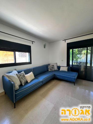 ספה
