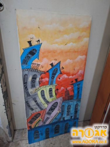 תמונה