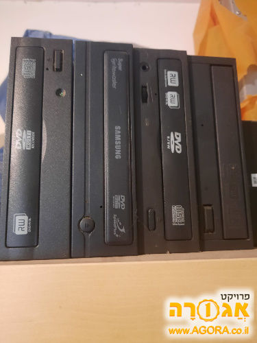 cdrom ישנים