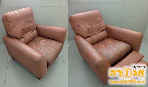 קורסאת TV, עור, נשכבת לאחור