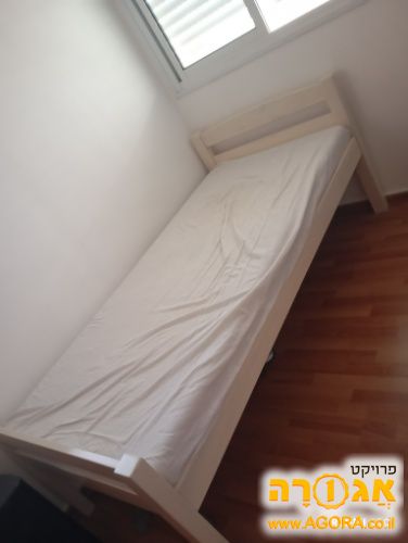 מיטת יחיד