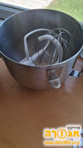 קערה ואביזרים למיקסר קיצן אייד