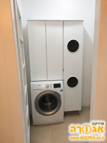 ארונית אחסון לחדר כביסה