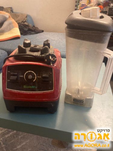 בלנדר
