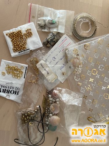 כל מיני חרוזים