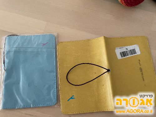 כיסוי לדרכון