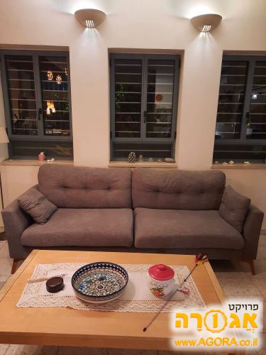 ספה תלת