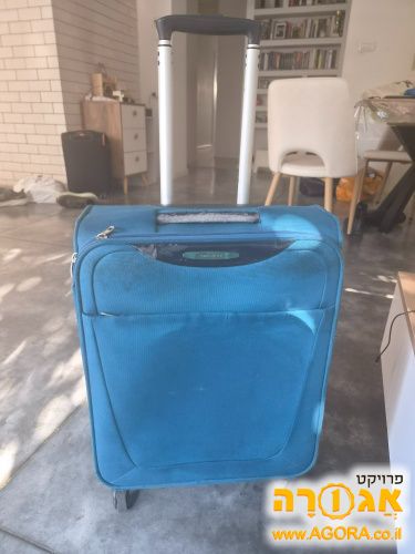 מזוודת טרולי של סמסונייט, גלגלים 360°