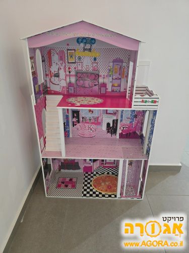 בית בובות