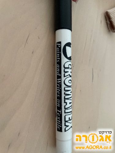 טוש שחור לבדים