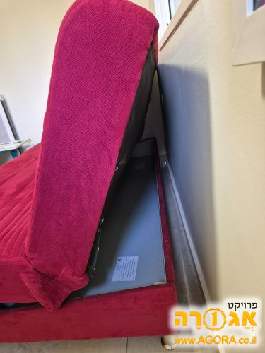 מיטת נוער נפתחת