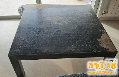 שולחן סלון