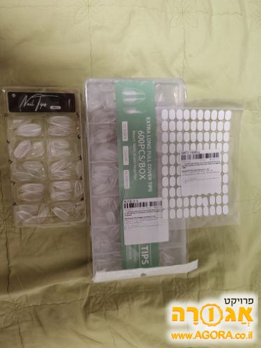 ציפורניים מלכותיות וצבע באבקה