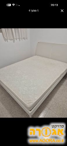 מיטה זוגית