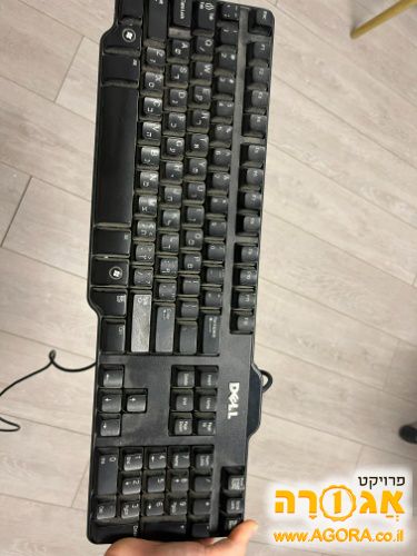 מקלדת