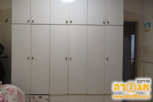 ארון