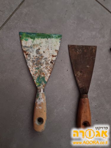 בס"ד 2 שפכטל